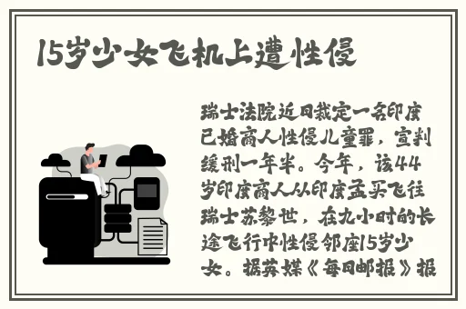 最好韩国日本免费高清